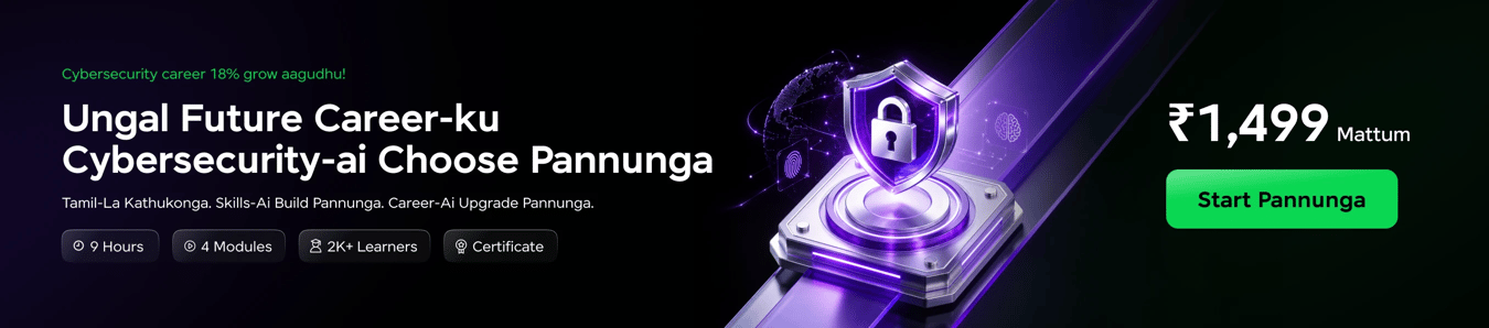 Cybersecurity banner Banner image