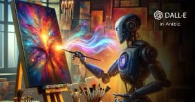 dallearabic Thumbnail
