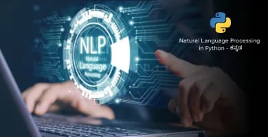 Natural Language Processing Using Python in Kannada Thumbnail