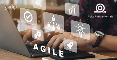 Agile Fundamentals in Tamil Thumbnail