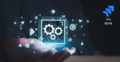 Jira: Jira project management in Bengali Thumbnail