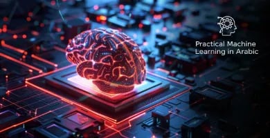 Practical Machine Learning in Arabic Thumbnail