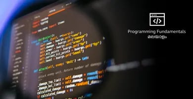 Programming Fundamentals in Malayalam Thumbnail